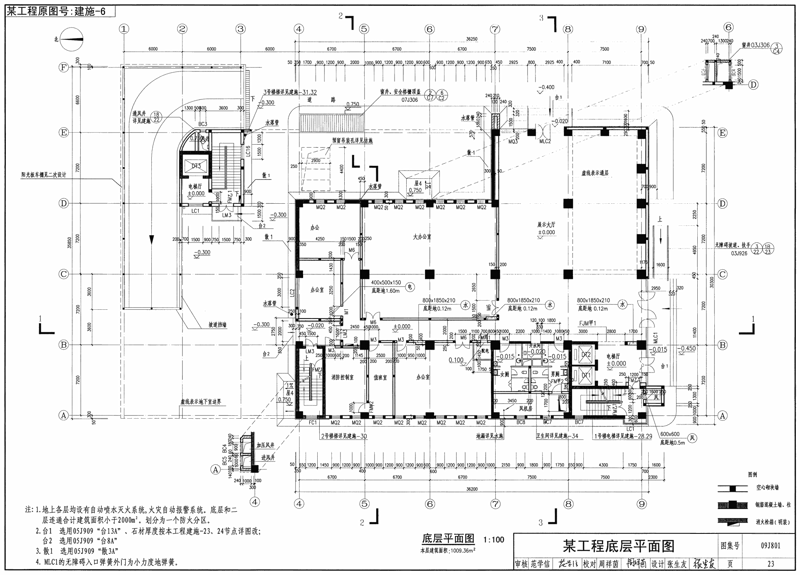 上海建筑设计行业的风向标——解码新时代的创意与革新