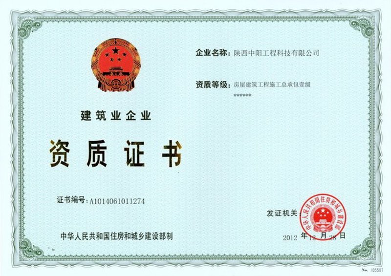 园林景观设计:城市绿肺的美丽呼吸