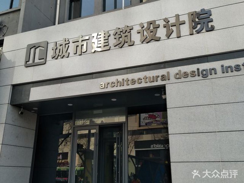 建筑设计新风尚：方案化与创新并行